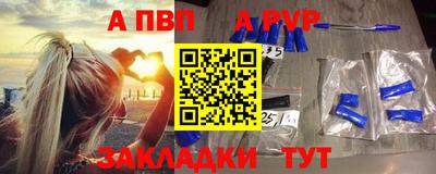 кристаллы Тверь