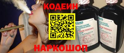 кристаллы Тверь