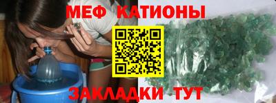 кристаллы Тверь