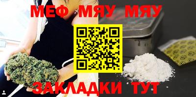 кристаллы Тверь