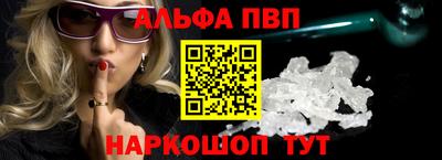 тгк Татарск