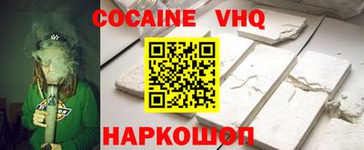 тгк Татарск