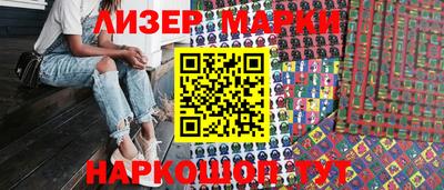 кристаллы Тверь