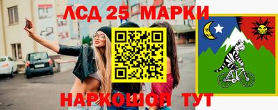 тгк Татарск