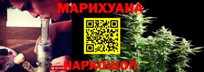 тгк Татарск