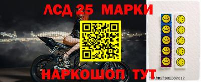 ALPHA-PVP Тара