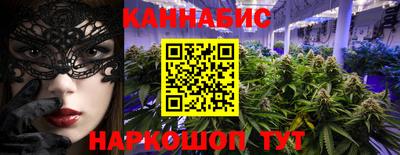 ALPHA-PVP Тара