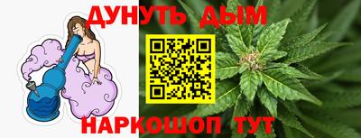 кристаллы Тверь