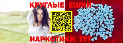 тгк Татарск