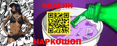 ALPHA-PVP Тара