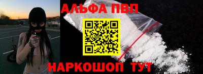 тгк Татарск