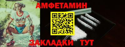 кристаллы Тверь