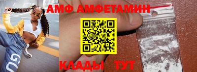тгк Татарск
