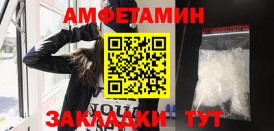 кристаллы Тверь