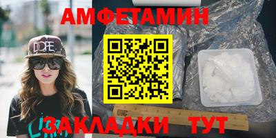 кристаллы Тверь