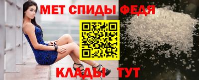 тгк Татарск