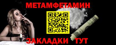 ALPHA-PVP Тара