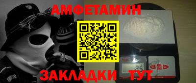 тгк Татарск