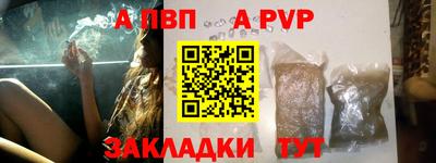 кристаллы Тверь
